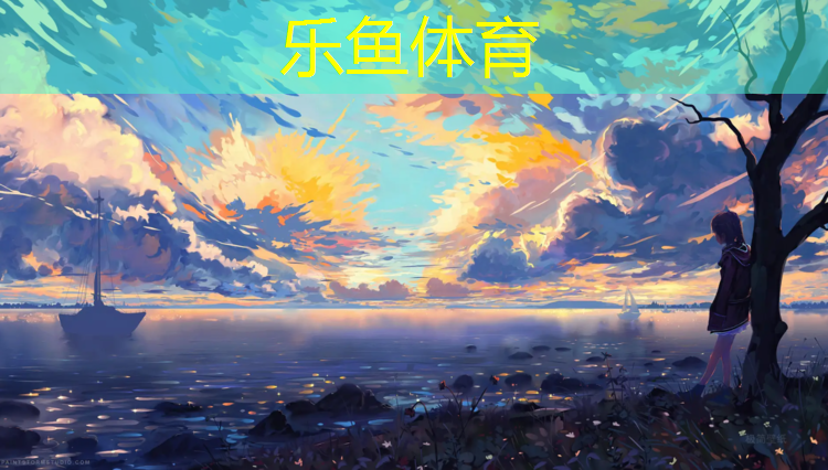 <strong>乐鱼体育,家庭用的小型跑步机有哪些型号</strong>