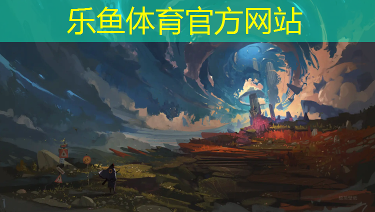 乐鱼体育官方网站,西宁舒华跑步机售后电话
