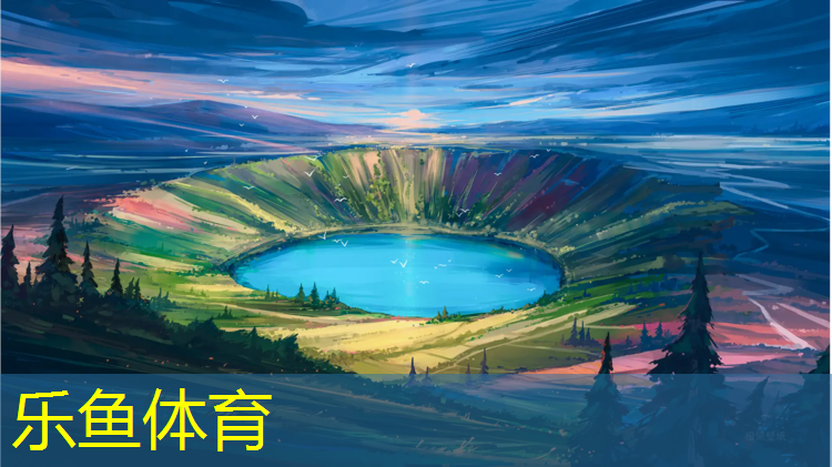 乐鱼体育,优魄跆拳道电子护具怎么用