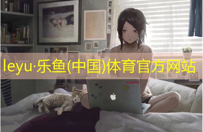 <strong>乐鱼体育,体操服中的胸垫该怎么安装_</strong>