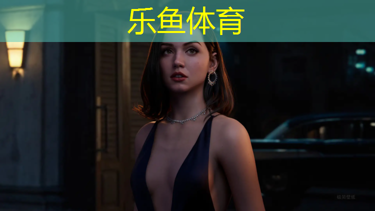 乐鱼体育,许昌塑胶跑道颗粒