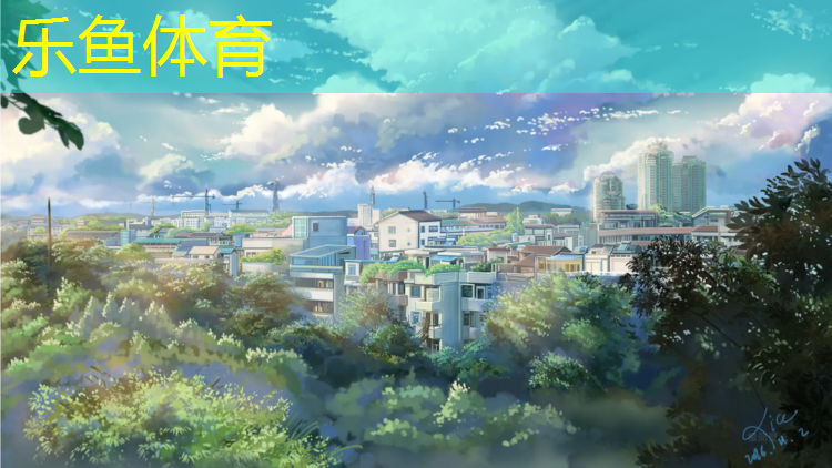 <strong>乐鱼体育官方网站,广州运动塑胶跑道</strong>