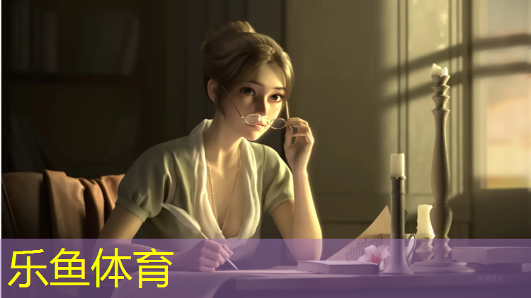 <strong>乐鱼体育官方网站,建德运动塑胶跑道</strong>