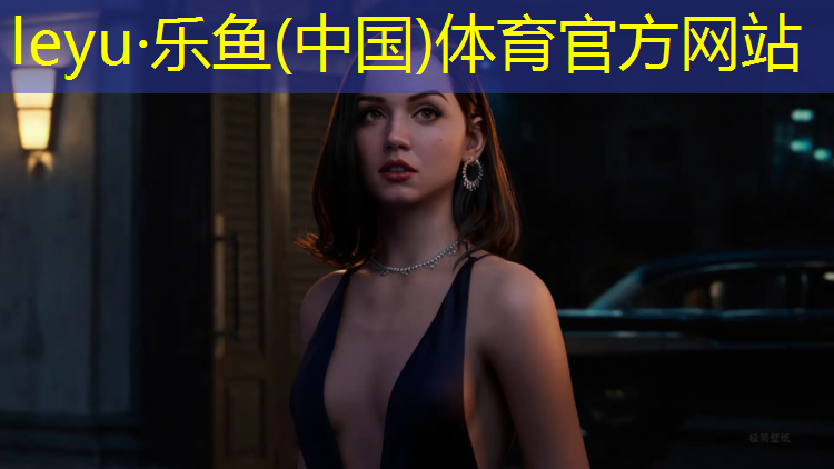 leyu·乐鱼(中国)体育官方网站,泰州标准塑胶跑道欢迎选购
