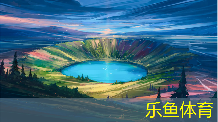<strong>乐鱼体育,体操改学羽毛球</strong>