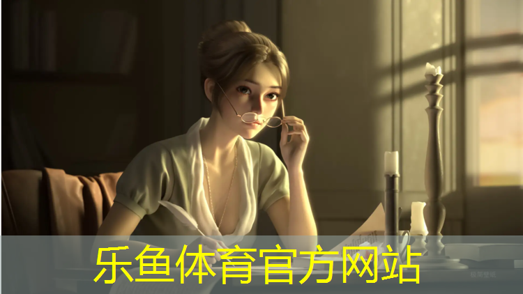 <strong>乐鱼体育官方网站,陕西生态塑胶跑道订制价格</strong>