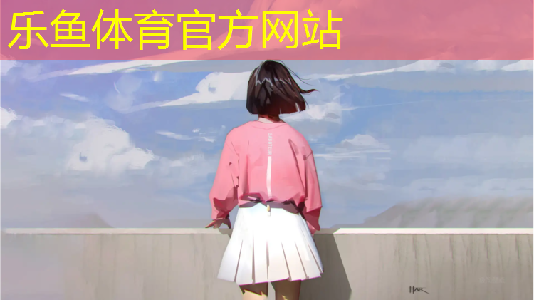 <strong>乐鱼体育,跆拳道护具放置道馆可以吗_</strong>