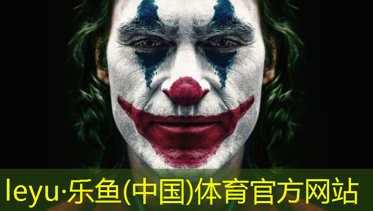 <strong>leyu·乐鱼(中国)体育官方网站,揭秘！男子单杠与女子单杠项目让你更了解体操魅力</strong>