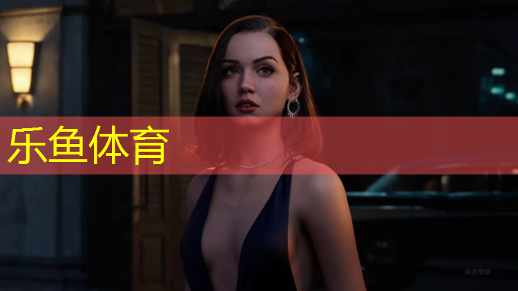 <strong>乐鱼体育,体操垫里面什么材质</strong>