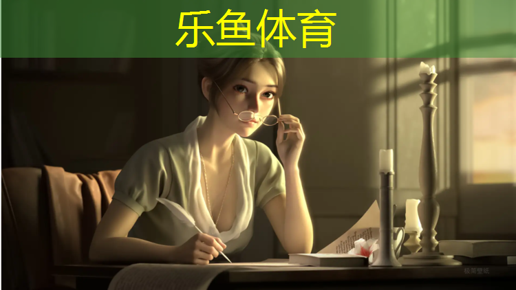 乐鱼体育官方网站,信阳塑胶跑道分类