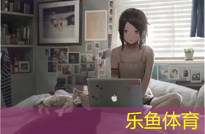 leyu·乐鱼(中国)体育官方网站,温州龙湾塑胶跑道