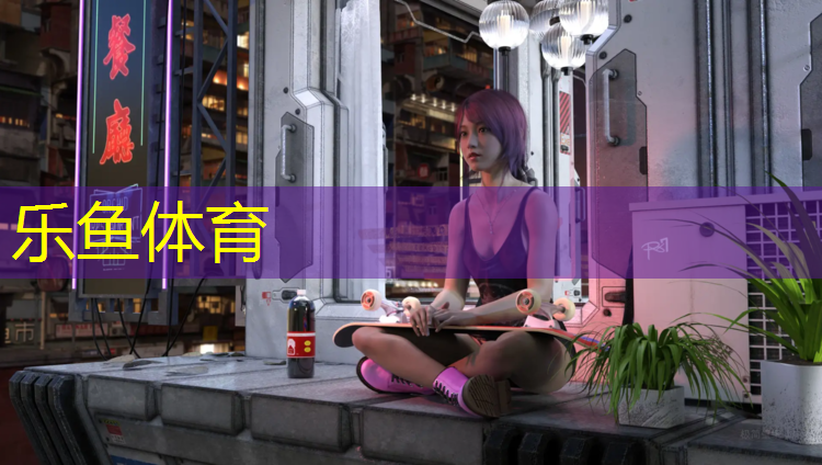 leyu·乐鱼(中国)体育官方网站,体操垫的好处有哪些_