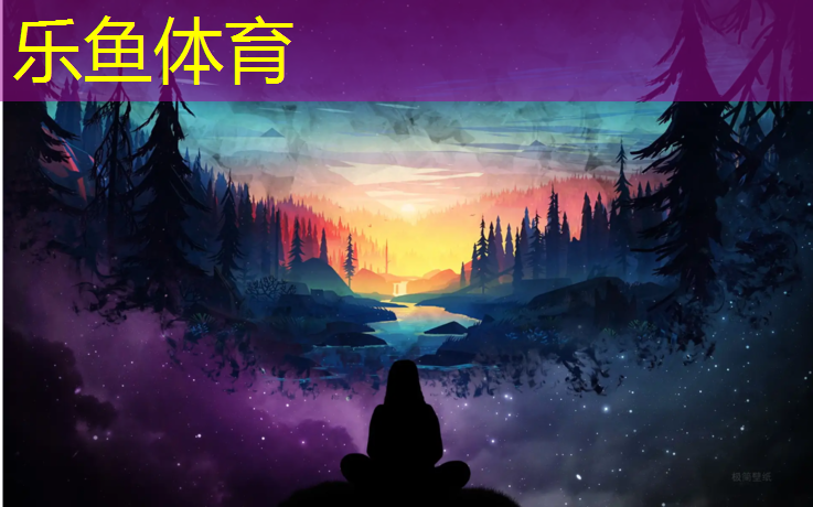 <strong>乐鱼体育,泰州室内塑胶跑道安装价格</strong>