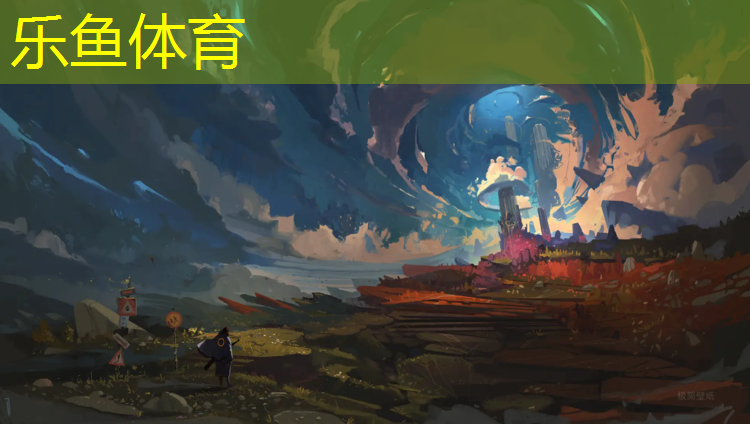 <strong>乐鱼体育,男孩钻进体操垫里面怎么办_</strong>