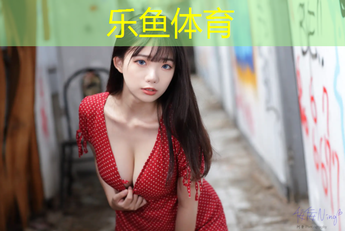 <strong>leyu·乐鱼(中国)体育官方网站,跆拳道护具什么材质比较好</strong>