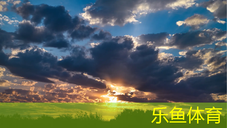 乐鱼体育官方网站,安阳初中塑胶跑道加工