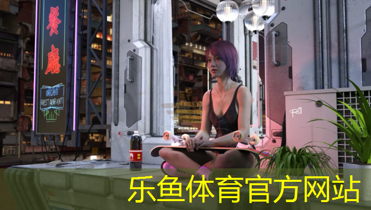 <strong>leyu·乐鱼(中国)体育官方网站,塑胶跑道最里面的圈</strong>