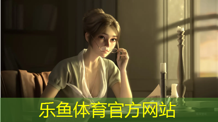 乐鱼体育官方网站,永康塑胶跑道材料生产