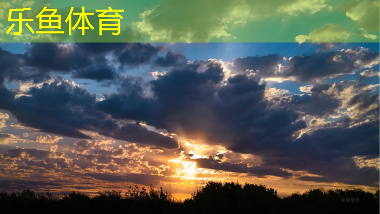 乐鱼体育,盐城塑胶跑道设计招聘