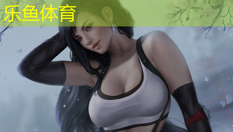 乐鱼体育,操场塑胶跑道施工材料