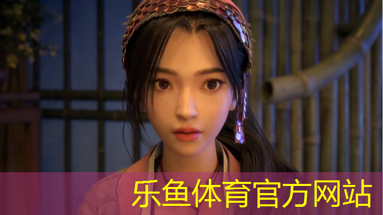 <strong>乐鱼体育官方网站,余姚体育塑胶跑道价格</strong>
