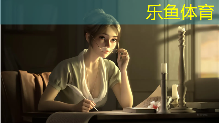 乐鱼体育,增城塑胶跑道怎么选