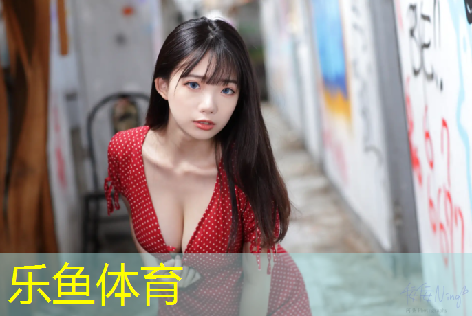 leyu·乐鱼(中国)体育官方网站,塑胶跑道沟盖板开孔