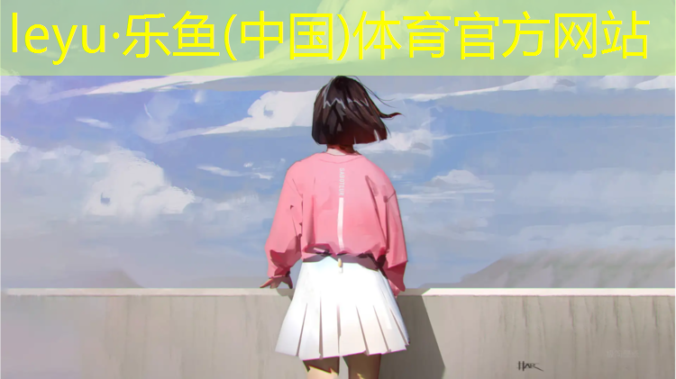 乐鱼体育,嘉兴预制型塑胶跑道特点
