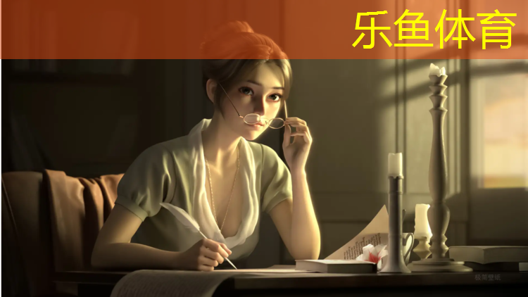 乐鱼体育,温州体育塑胶跑道报价多少_