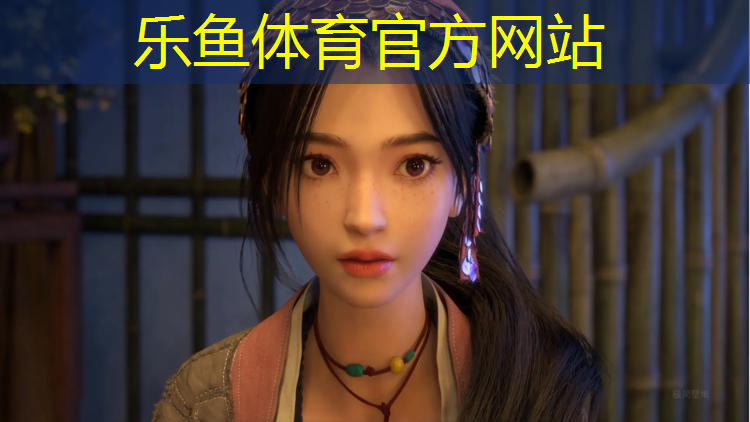 乐鱼体育,宣城学校塑胶跑道施工