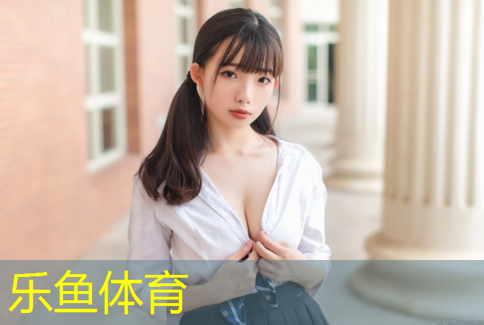 乐鱼体育,石狮塑胶跑道施工流程图