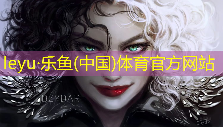 乐鱼体育,塑胶跑道施工工作流程
