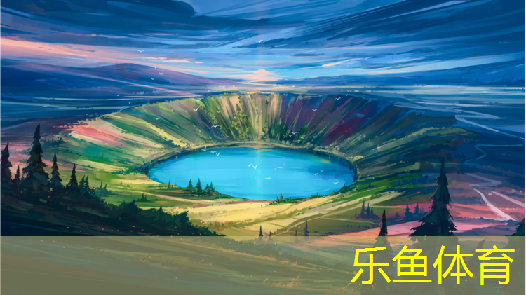 <strong>乐鱼体育,塑胶跑道上穿什么鞋</strong>