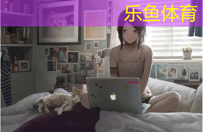 乐山聚氨酯塑胶跑道施工