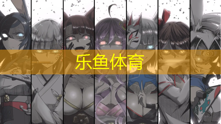 体操球在家怎么练的