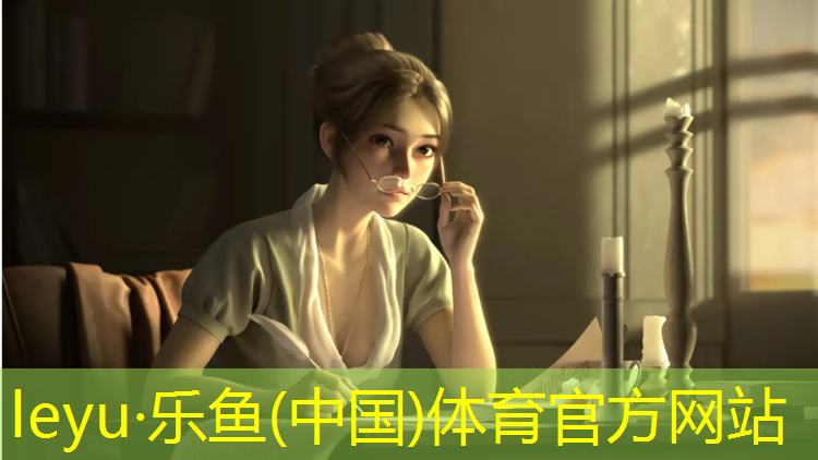 塑胶跑道怎么去