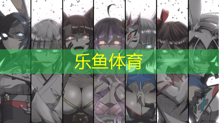 误踩塑胶跑道