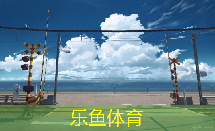 学习做塑胶跑道