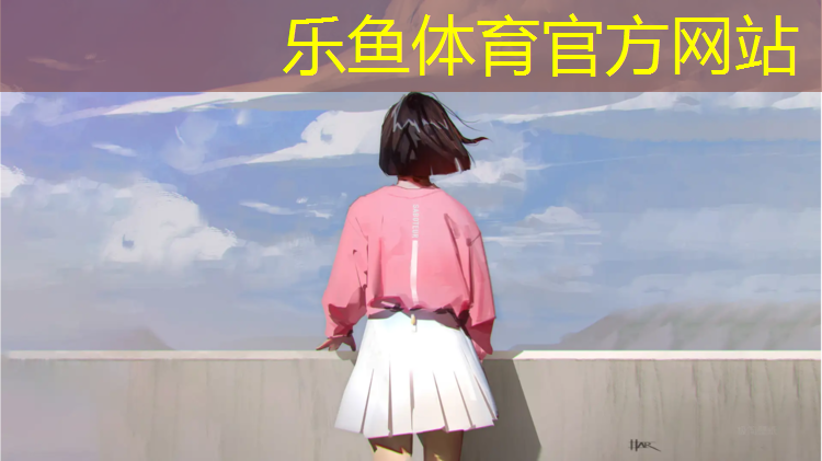 塑胶跑道被踩踏