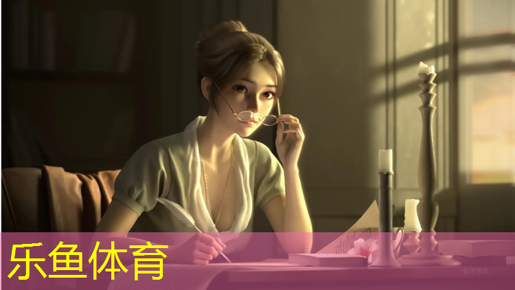 建德运动塑胶跑道