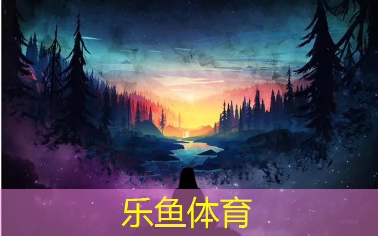 平凉户外塑胶跑道