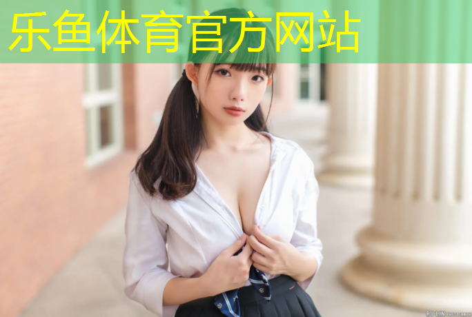 大体操垫的使用方法