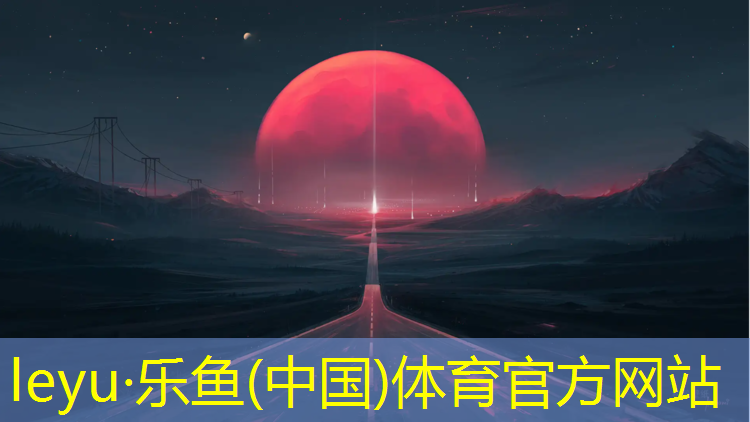 网球网怎么安装尼龙