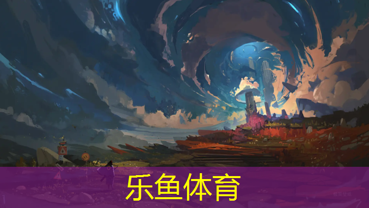 学校球场塑胶跑道建设