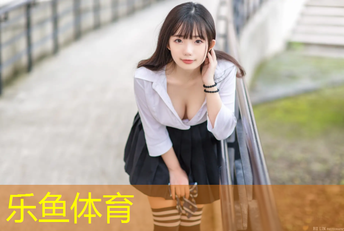 塑胶跑道边缘垂直图例