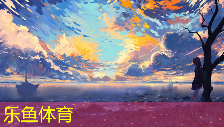 怎么辨别塑胶跑道
