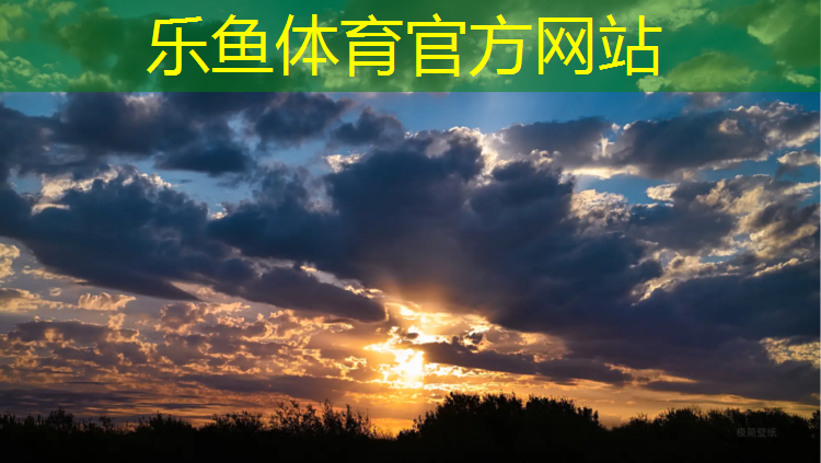 塑胶跑道施工低价