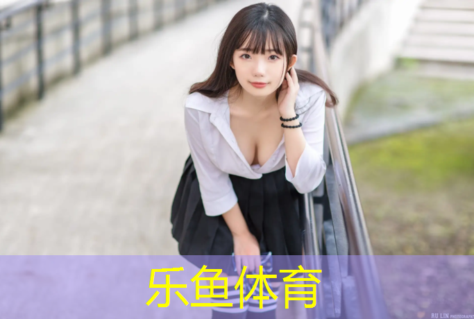 中班体育游戏体操垫