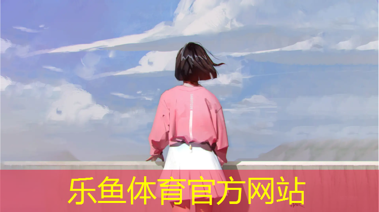 热身操结合体操垫的作用
