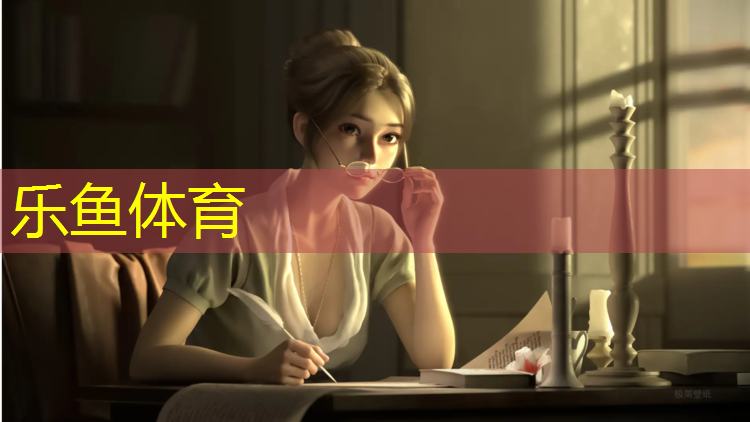 陕西生态塑胶跑道订制价格